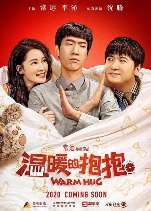 怎么购买日本京都精華大學毕业证